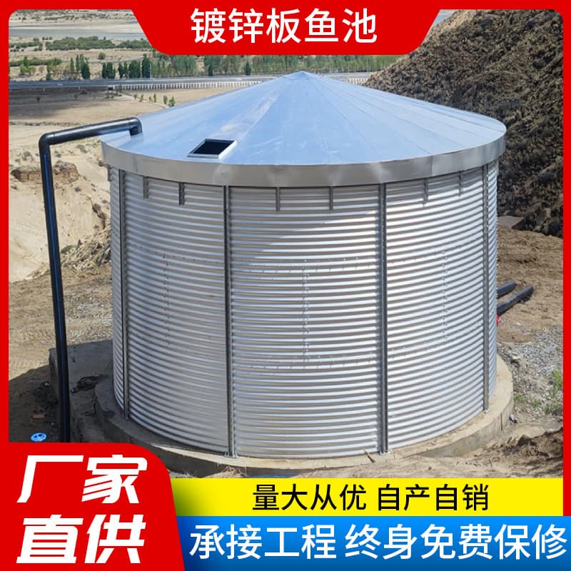 Canvas Fish Pond, High-Density Galvanized Sheet Fish Pond, Large Outdoor Round Water Storage Tank, Aquaculture Pond for Shrimp and Loach