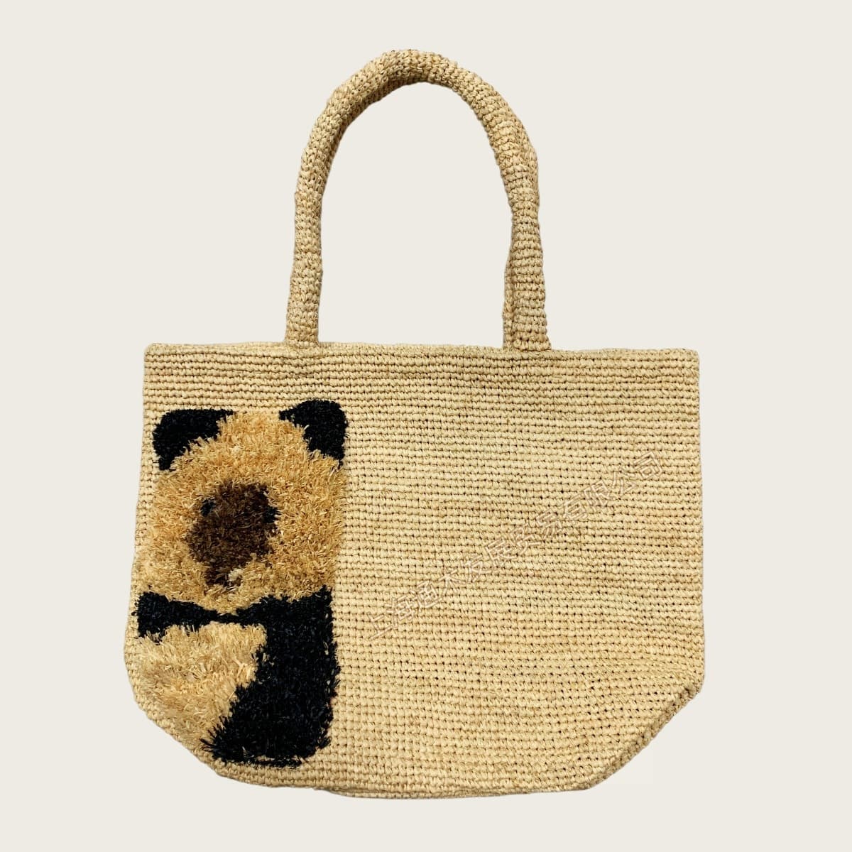 2026 Summer Japanese-Style Raffia Panda Crochet Pattern Handbag, Fresh Summer Vibe, Versatile Bucket Straw Bag