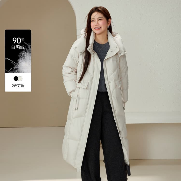Xianlixiu plus size women's fashionable temperament double-ended zipper warm white duck down jacket fat mm 2024 winter new style