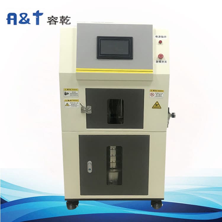 Jinan Rongqian Intelligent Ampoule Fully Automatic Sample Feeding Glass Particle Preparation Instrument - Production Manufacturer