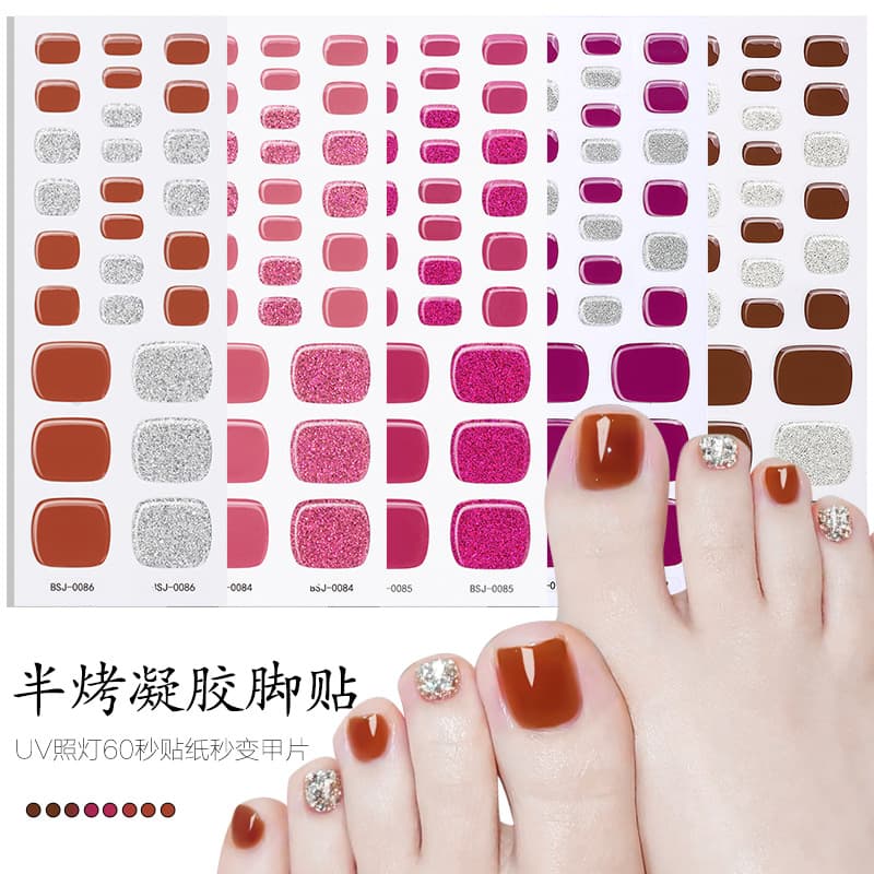 Zhengxiang solid color jumping green onion powder simple semi-cured gel UV nail stickers half-baked toenail stickers gel manicure stickers