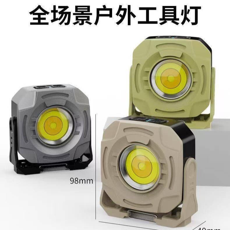 Outdoor Multifunctional Work Light Super Bright Magnetic Auto Repair Light Camping Mini Keychain Light LED Camping Lantern