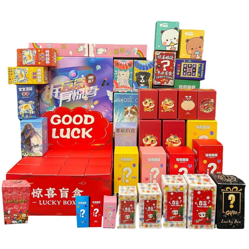 Blind Box Empty Boxes Wholesale Surprise Blind Box Packaging Boxes Figure Blind Boxes Color Box Paper Box Small Batch Gift Boxes