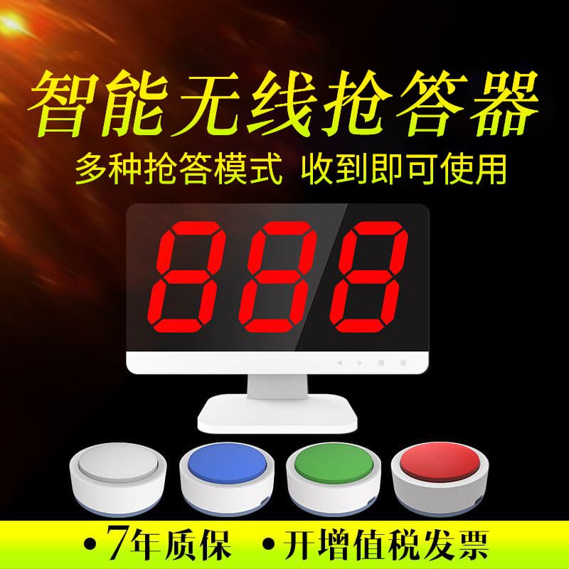 Alibaba-1688 product cannot be viewed or has been removed