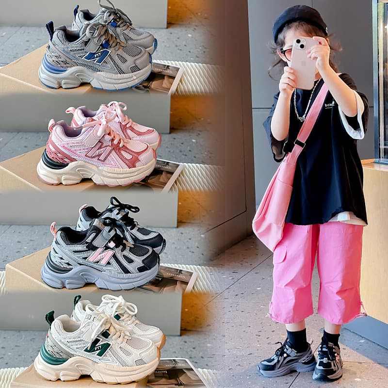 Children's Sports Shoes 2026 Spring/Autumn New Style Dad Shoes N-Letter Dad Shoes Casual Shoes for Boys and Girls