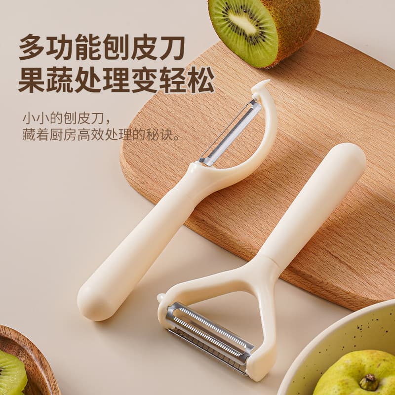 Dual-head Stainless Steel Peeler - 2-in-1 Fruit/Potato Peeler & Vegetable Grater with Double-sided Design