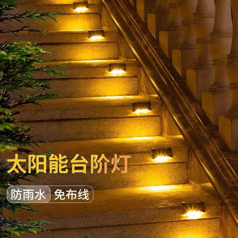 Solar Garden Light Outdoor Waterproof Patio Decorative Lamp Home Use Stair Step Railing Wall Light