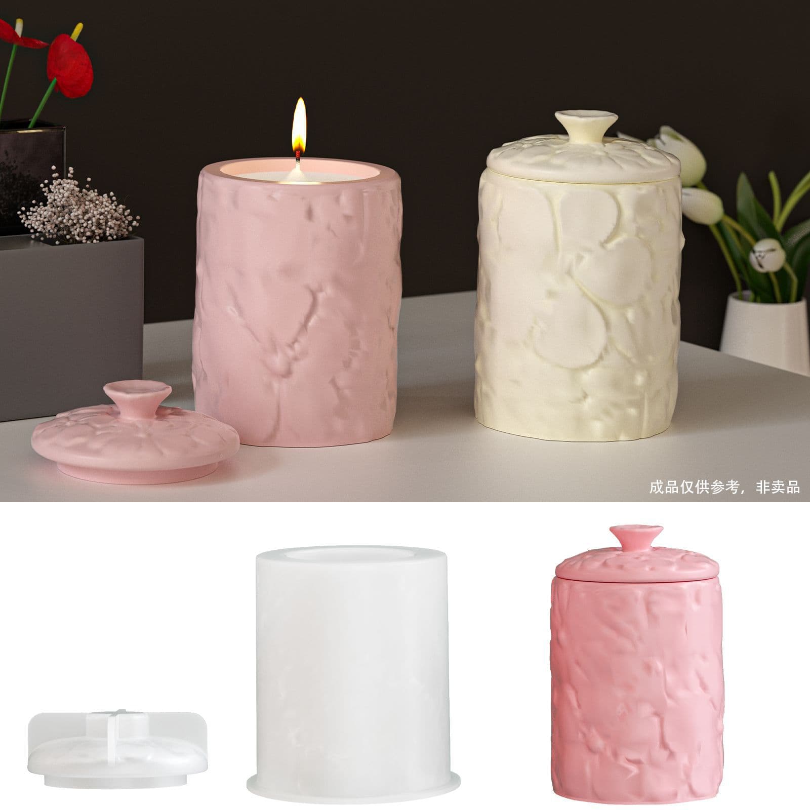 Yumeiren Cross-Border New Product Cylindrical Relief Flower Storage Jar Silicone Mold DIY Aromatherapy Gypsum Candle Cup Mold