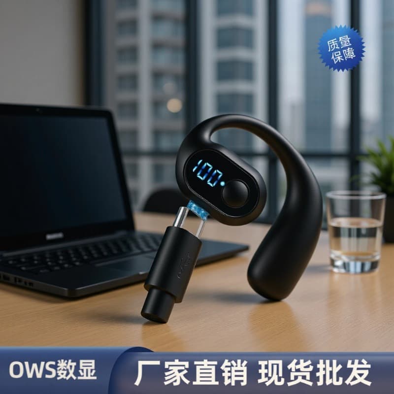 OWS Digital Display Bluetooth Earphones, Single Ear Hook Earphones, Long Battery Life for Office and Study, Factory Direct Shipping