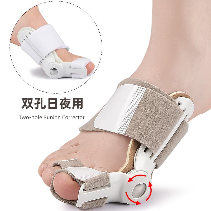 Enhanced version of thumb orthosis double hole big foot bone orthopedic insole day and night care for hallux valgus with thumb