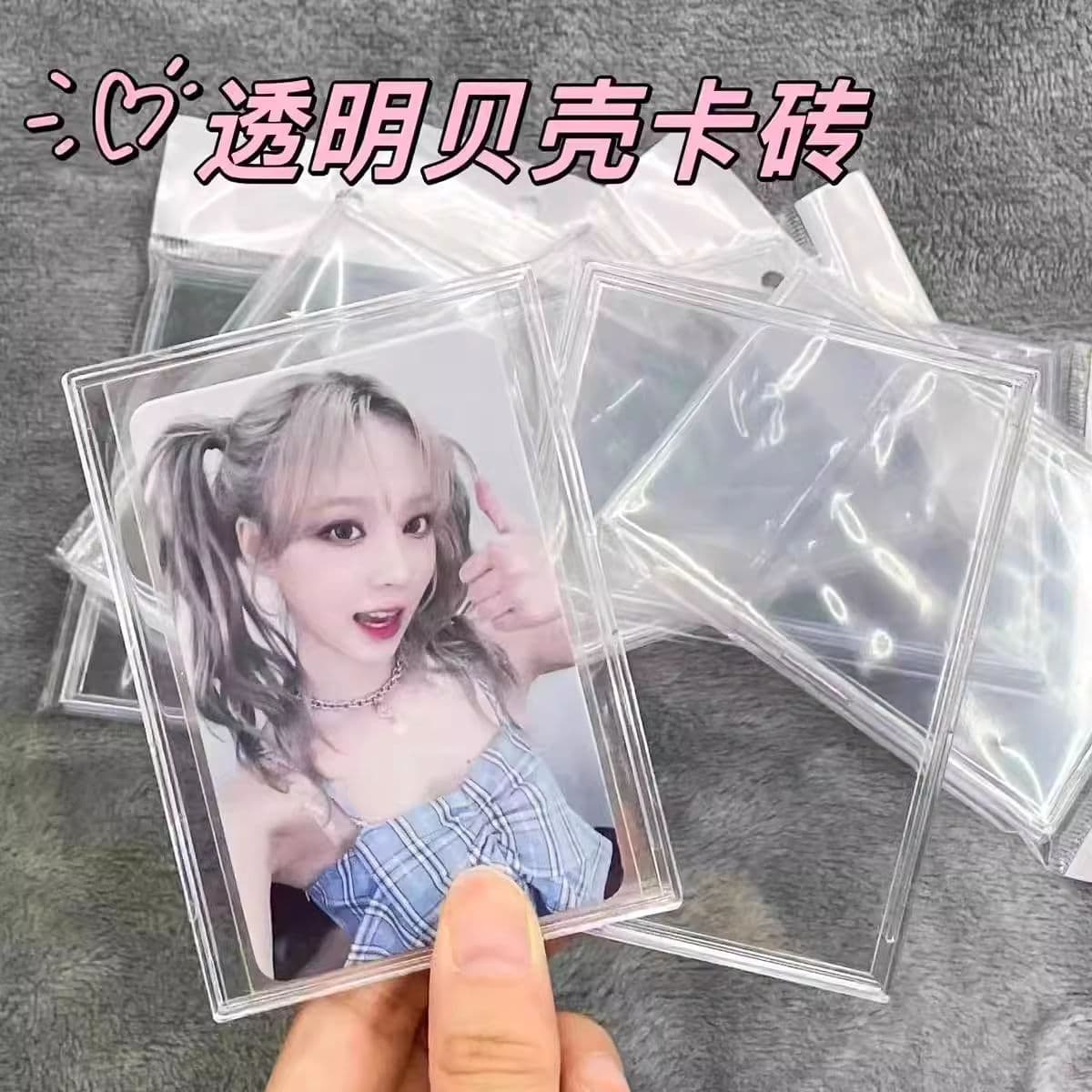 High-Definition Acrylic Transparent Storage Protective Snap-On Hard Card Case for Star Small Cards, Brick Cards, and Card Sets