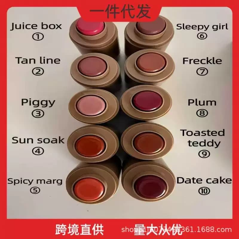 Rhode Skin Blush Stick Hailey Piggy/Freckle Blush Cream 7.5g Small Package