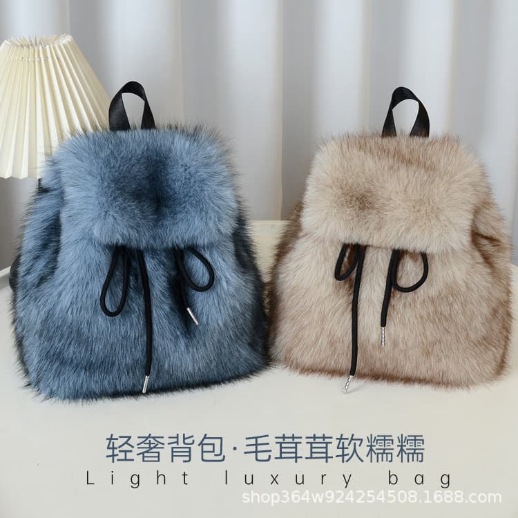 2025 New Faux Fox Fur Backpack Women College Student Casual Drawstring Flap Magnetic Buckle Large Capacity Bag Women