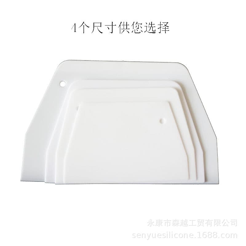13.5cm Scraper for Baking Dough, Plastic Cake Cream Hard Cake Rice Noodle Spatula