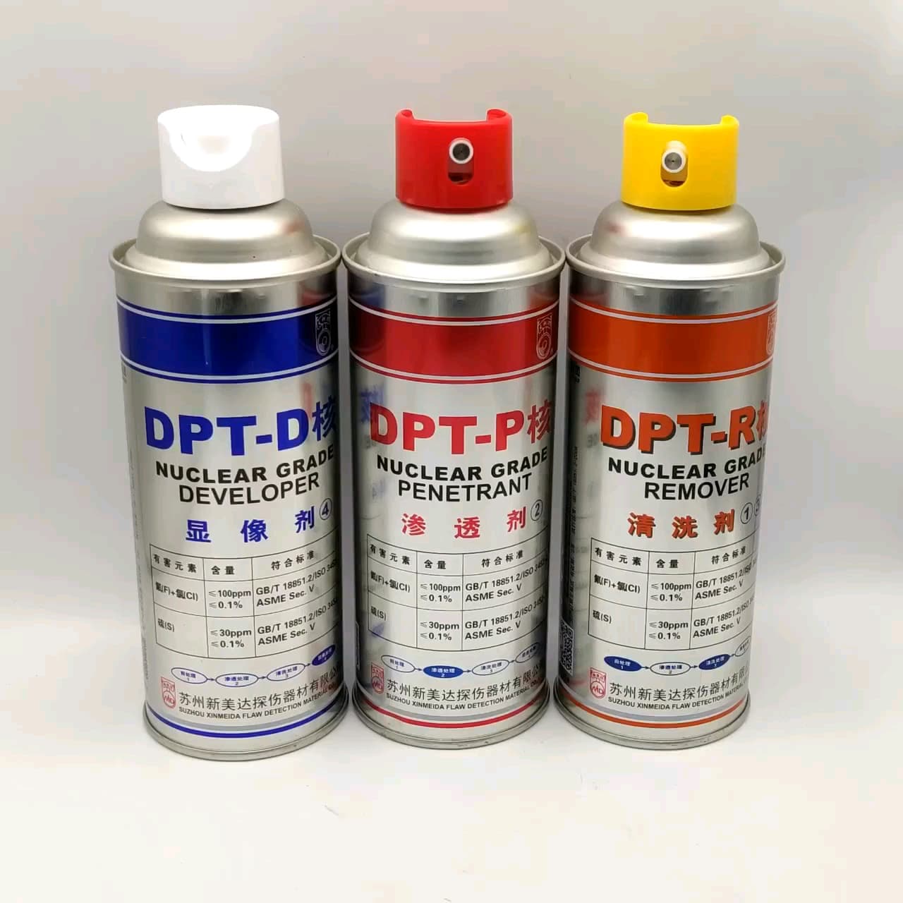 Newmeda nuclear-grade dye penetrant testing agent kit, DPT-R cleaning agent, DPT-D developer, DPT-P penetrant.
