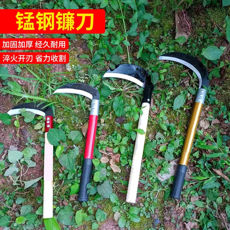 Agricultural Grass Sickle Manganese Steel Sharp Curved Knife for Rice Harvesting Straw Cutting Outdoor Crop Harvesting Farm Tool Wholesale