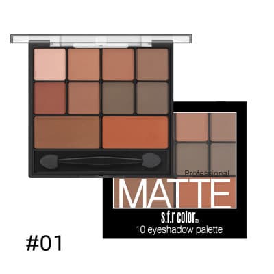 Cross-border EU/US Hot 10-Color Full Matte Eyeshadow Palette Pumpkin Color Smoky Eye Nude Makeup Eyeshadow