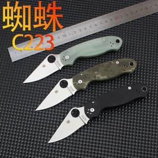 Spyderco C223 folding knife ball bearing outdoor knife cross-border bestseller G10 handle portable folding knife