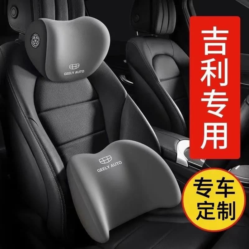 Suitable for Geely car headrest, neck pillow, Xingruixing Yue l Binyue cool Boyue I Emgrand car pillow, pillow