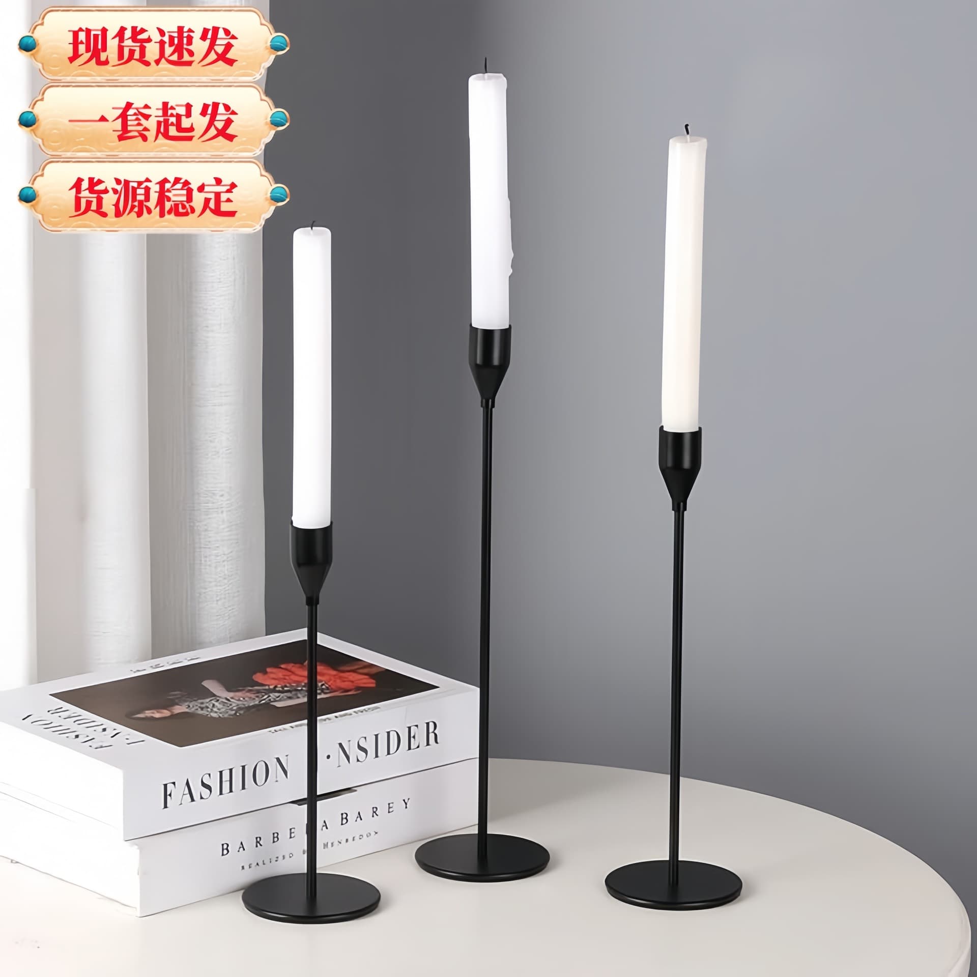 European Style Small Candle Holder Table Decoration Romantic Dinner Candlelight Wedding Celebration Electroplated Ornament Set