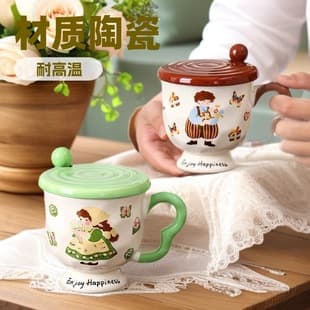 Mug with Lid and Spoon, High-End Ceramic Cup, Unique Goblet Couple Water Cup, Home Coffee Breakfast Cup