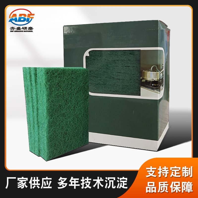 Dongguan Manufacturer Custom Dishwashing Cloth, Kitchen Cleaning White Scouring Pad, Household Rag Scrubber, Catering 96 Scouring Pad