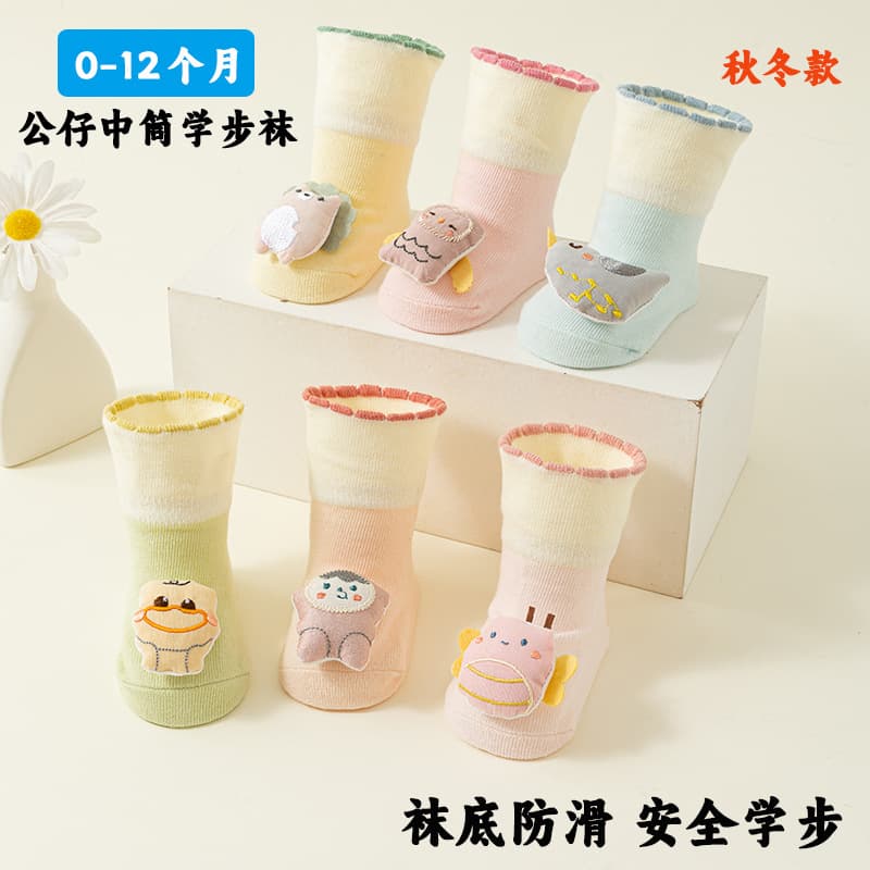Newborn baby mid-calf socks 0-1 year old baby toddler socks cute cartoon toddler socks are loose and not tight for little feet