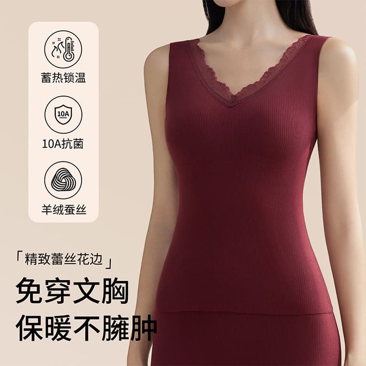 6836 Camellia Oil Cashmere Silk Warm Lace Vest for Women, Wireless Push-up Bra with Padded Underwire, Base Layer Underwear for Women