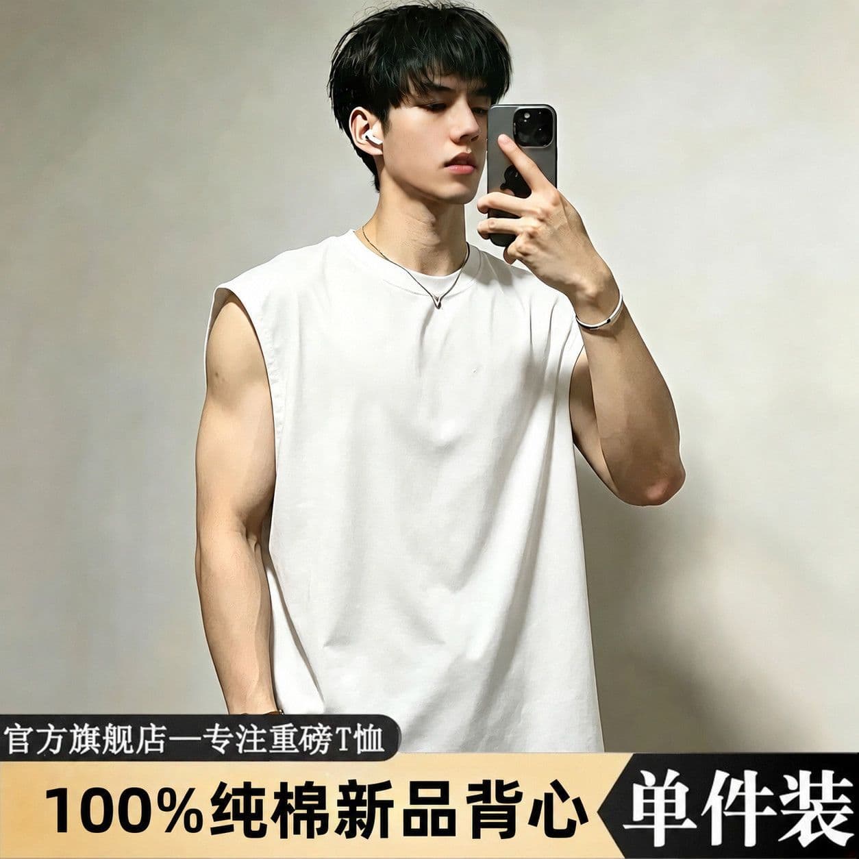 Cross-border Hot Selling 100% Cotton Undershirt Vest for Men Summer Solid Color Loose Casual Sleeveless T-Shirt Top