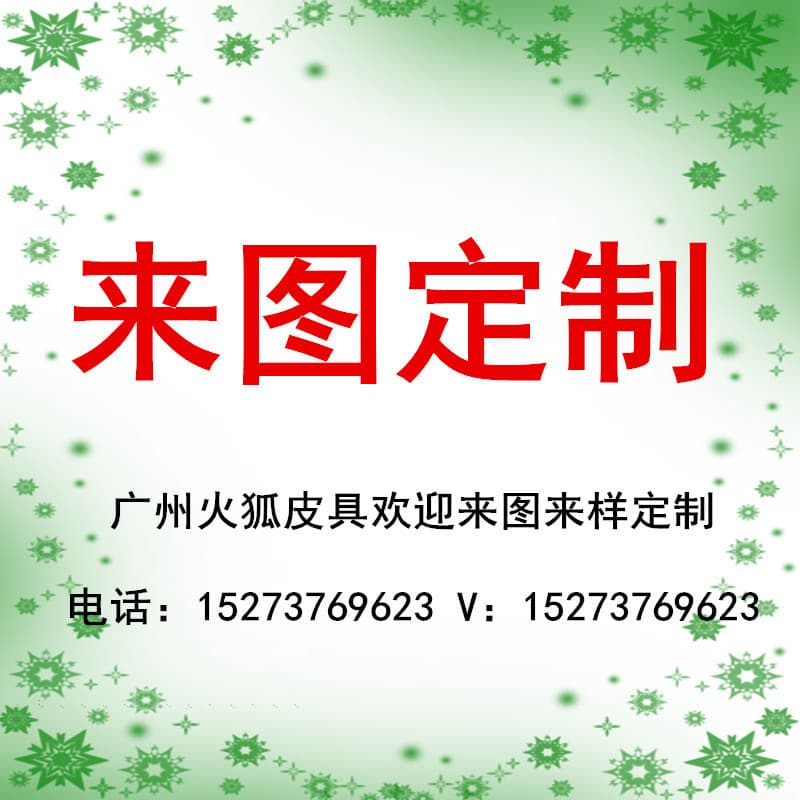 Alibaba-1688 product cannot be viewed or has been removed