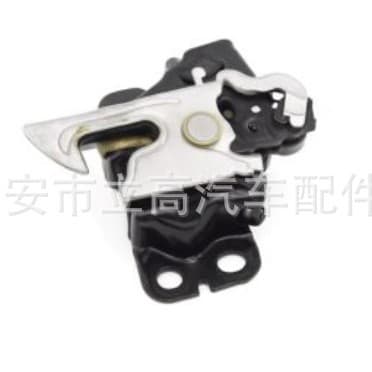 74120-3A0-A01 741203A0A01 Compatible with Honda 2023 Honda CR-V Hood Lock