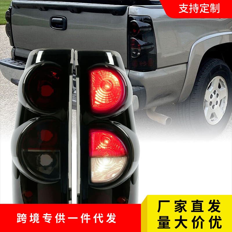 Compatible with 1999-2006 Chevrolet Silverado/GMC Sierra Rear Tail Light Brake Light