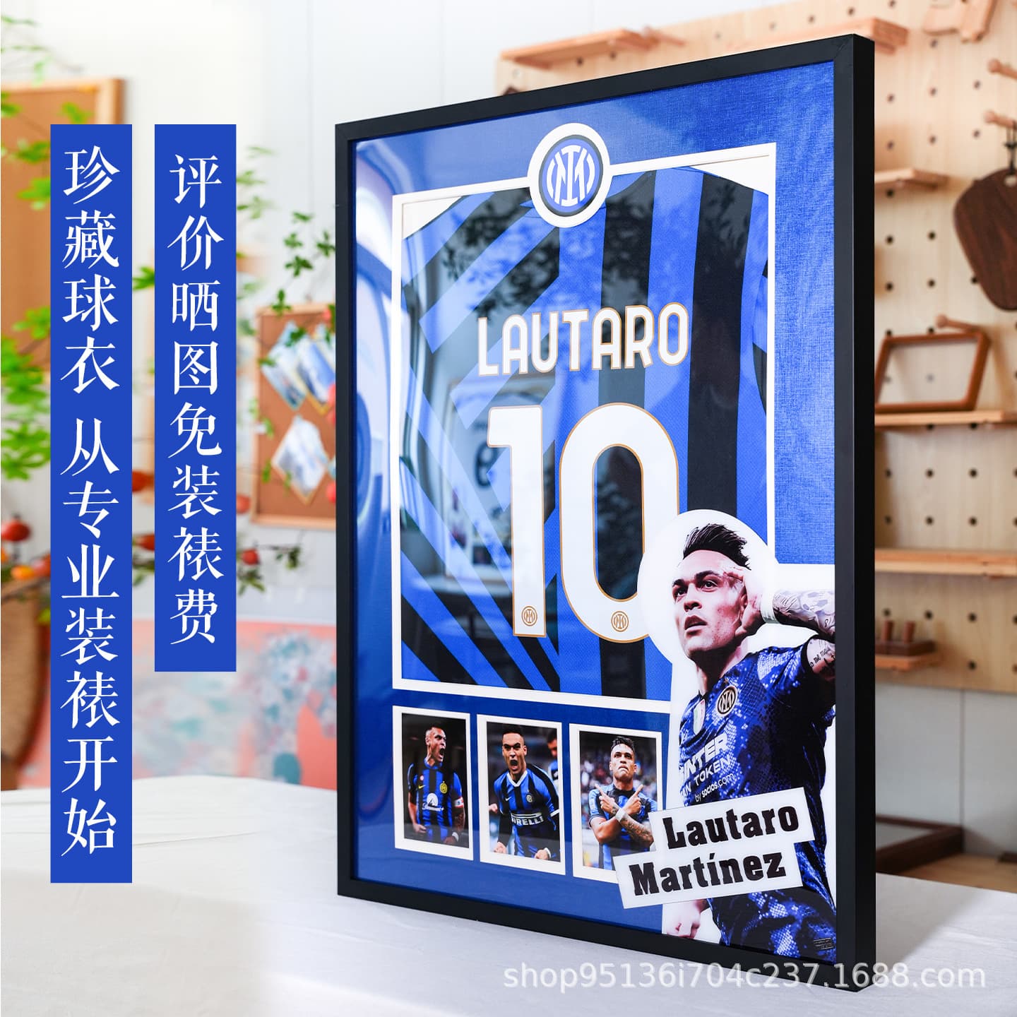 Jersey photo frame clothes display frame diy football signed jersey framed Cristiano Ronaldo and Messi signed jersey framed