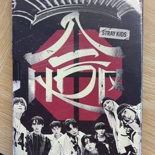 Stray Kids SKZ HOP New Sealed Direct Shipping Lee Know Hyunjin
