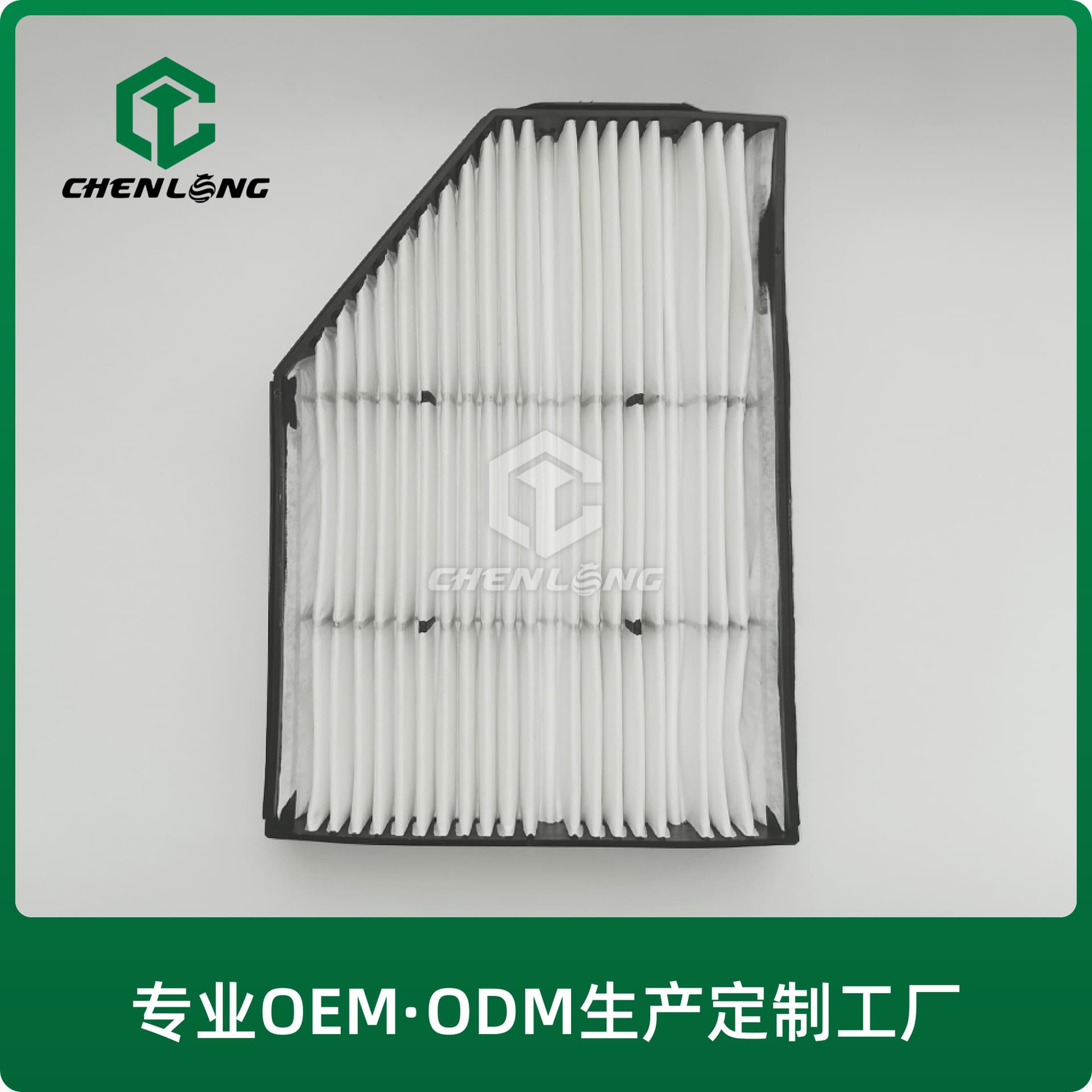 Mercedes-Benz ACTROS MP4/MP5/CU32001/9608300018 Air Conditioning Filter