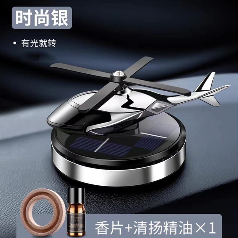 Solar-Powered Rotating Helicopter Car Ornament Creative Aromatherapy Dashboard Cross-Border Men's Car Accessories Fragrance Holder