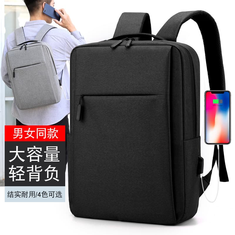 Laptop Bag Wholesale Fashion Business Casual USB Charging Backpack Large Capacity Outdoor Travel Bag Drop Shipping