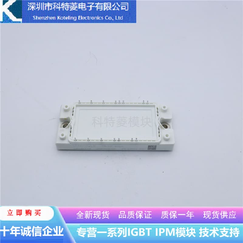 GD50FFY120C5S Inverter Accessory New 50A-1200V Original Quality Guaranteed Direct Purchase