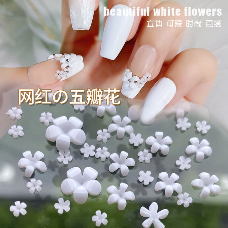 100 Internet-Famous Five-Petal Small White Flower 3D Mini Japanese INS Resin White Flower Nail Decoration
