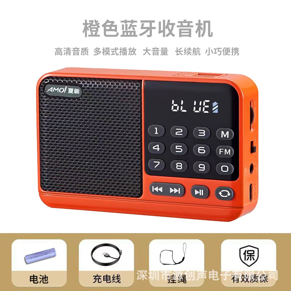 New Cross-Border Wireless Bluetooth Digital Music Player Portable with USB and TF Card Support, Radio, Home Use for Kids and Elderly, Gift