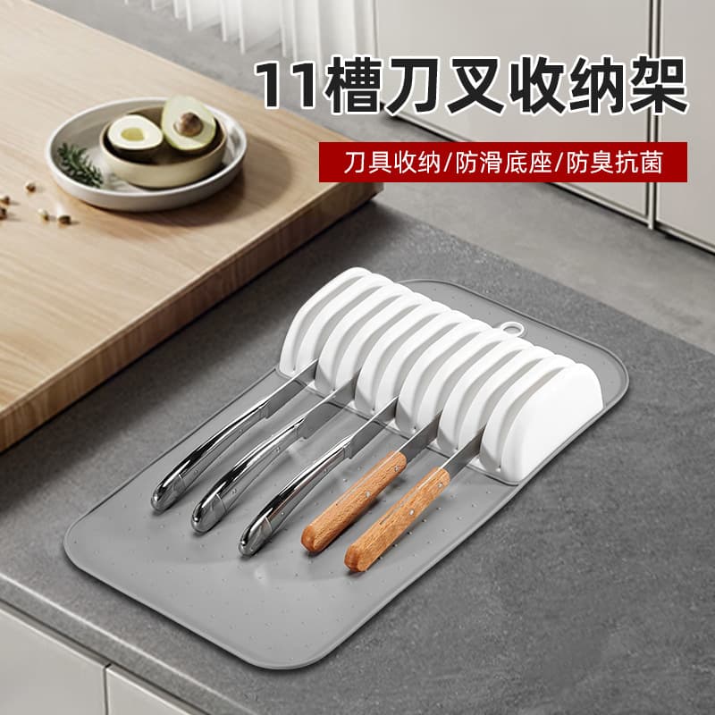 Kitchen knife holder storage rack 11-slot knife and fork hanging storage rack multi-functional kitchen knife countertop storage rack
