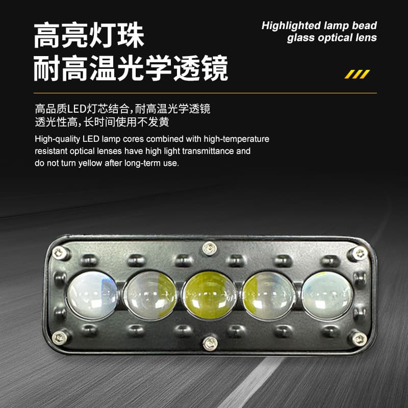 Cross-border Car LED Spotlight with White and Yellow Light, Universal for Cars and Motorcycles, Modified LED Lens Headlight for Work Light