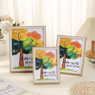 Dopamine Positive Energy Tree Living Room Decorative Painting, Bedroom Study Room Classroom Cover, Positive Energy Inspirational Entryway Decor