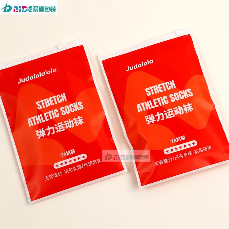 Custom Printed High-End Sports Socks Packaging Bags, Thickened CPE Clothing Zipper Bags, Leggings Plastic Ziplock Bags