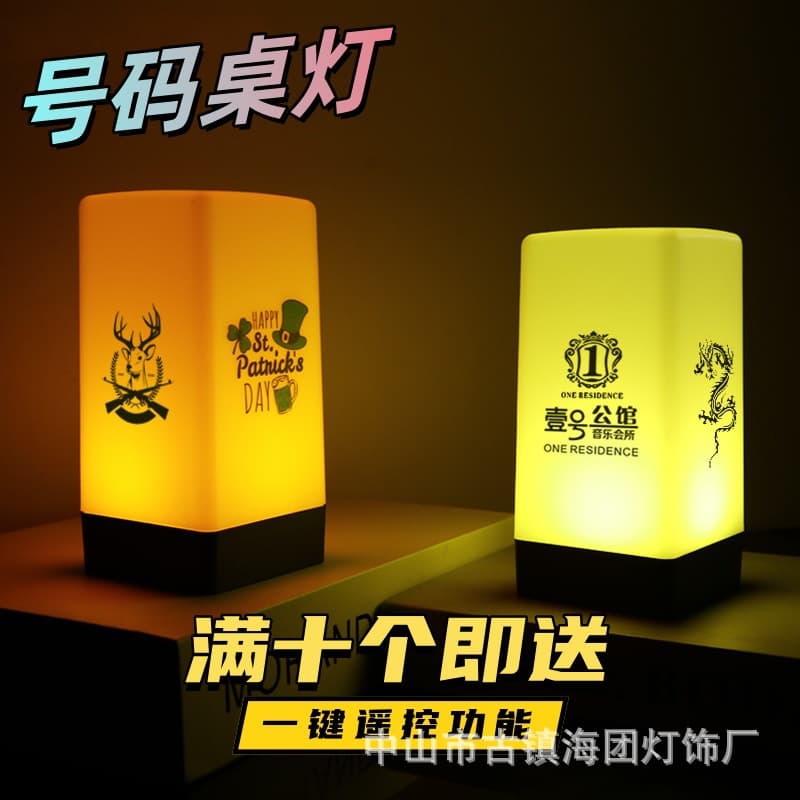 LED Charging Bar Table Lamp, Desktop Ambient Light, Outdoor Creative Night Light, Clear Bar Stall Counter Lamp