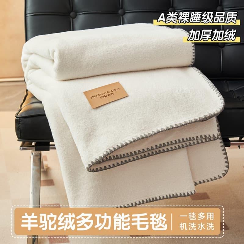 2025 New All-Season Alpaca Wool Blanket with Triangle Stitch Edge, Sofa Throw for Naps, Double-Layer Air Conditioning Blanket