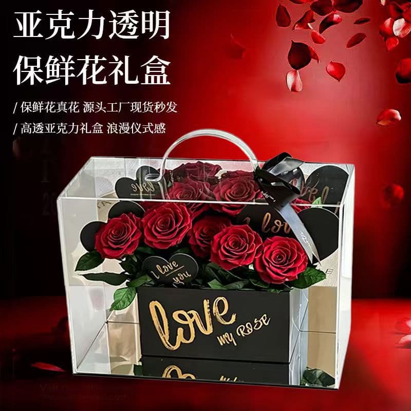 Birthday Gift Afternoon Garden Dried Real Flowers Preserved Rose Handheld Gift Box Decoration for Girlfriend Confession