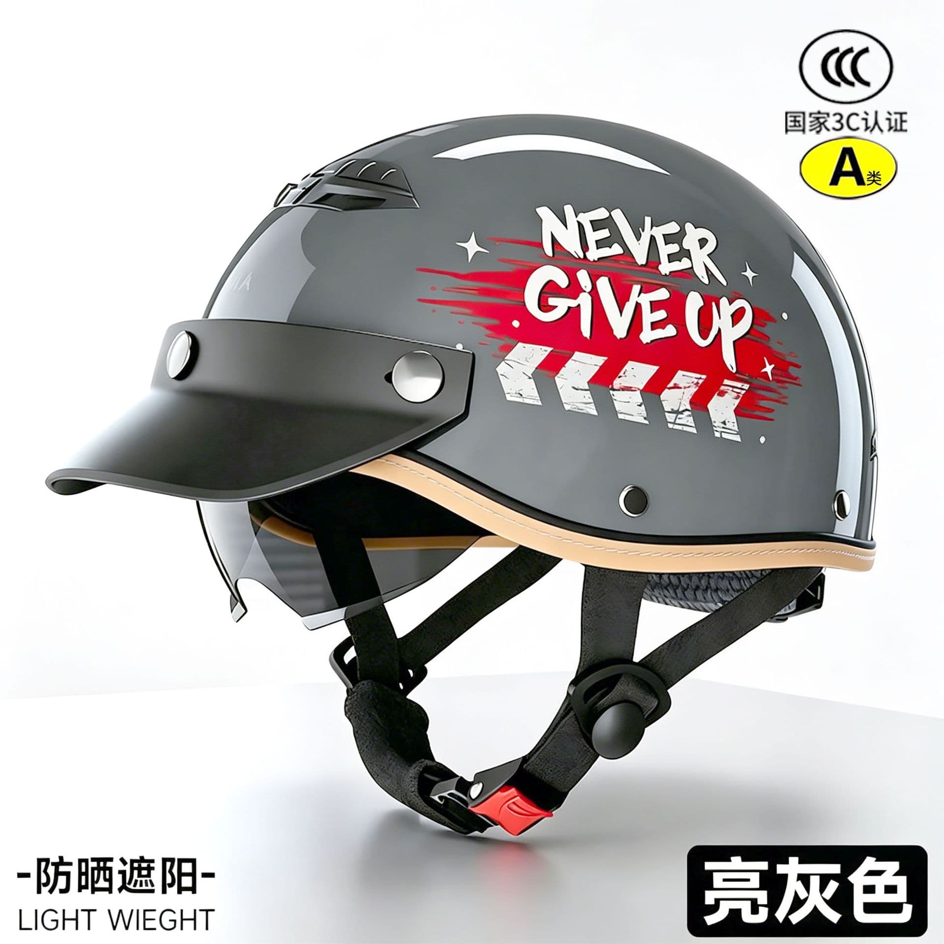 3C Electric Motorcycle Helmet, Men's Summer Sun Protection Women's Visor Safety Helmet, All-Season Half Helmet, Summer Helmet