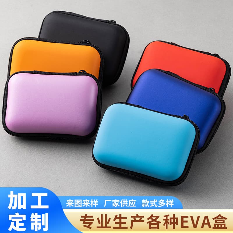 EVA bag for digital camera storage case, Bluetooth earphone storage pouch, data cable storage bag.