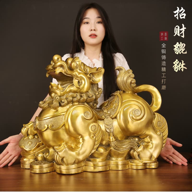 Wholesale Pair of Full Brass Pixiu Ornaments - Wealth-Attracting Craft Gifts for Shops